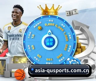 asia-qusports.com.cn APP